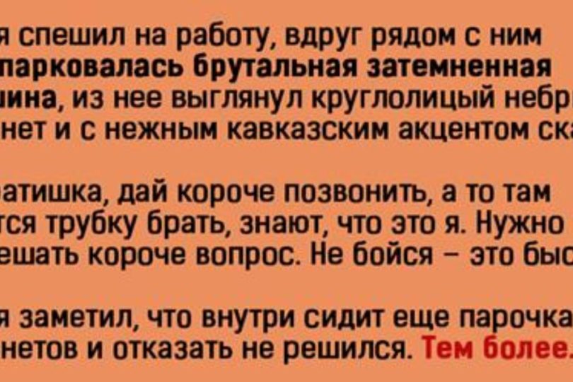 safe_image (1)