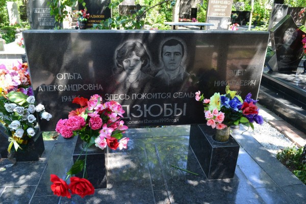 Симферопольский расстрел севастопольского «ПАПЫ»