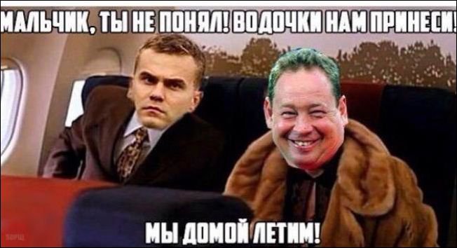 Про игру сборной России на Евро 2016 Про игру сборной России на Евро 2016
