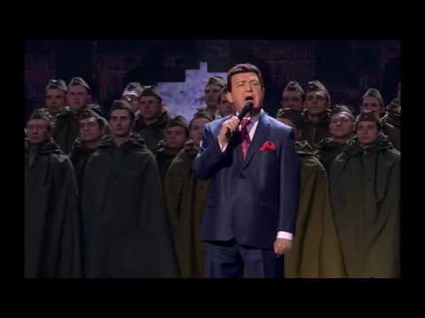 Ансамбль Росгвардии с аншлагом выступил во Франции