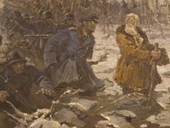 СУСАНИН ВЕЛИКОЙ ОТЕЧЕСТВЕНОЙ СУСАНИН ВЕЛИКОЙ ОТЕЧЕСТВЕНОЙ