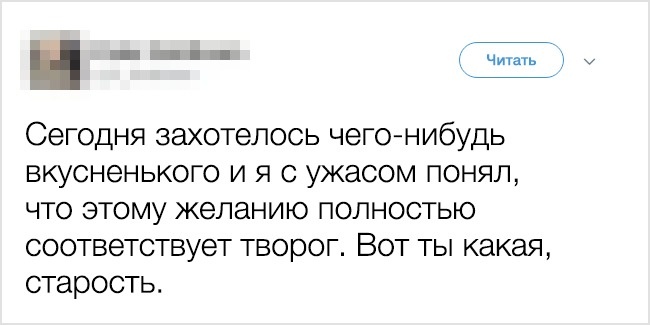 Прикольные комментарии из соцсетей Прикольные комментарии из соцсетей