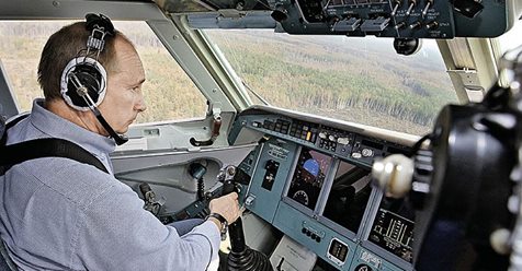 ЛОРД ПУТИН — ГЛАВА СВЕРХДЕРЖАВЫ ХАОСА: ОТ ПОКЕМОНОВ ДО АРАБОВ ЛОРД ПУТИН — ГЛАВА СВЕРХДЕРЖАВЫ ХАОСА: ОТ ПОКЕМОНОВ ДО АРАБОВ