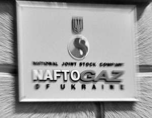 Нафтогаз пригрозил России повышением тарифа на транзит Нафтогаз пригрозил России повышением тарифа на транзит