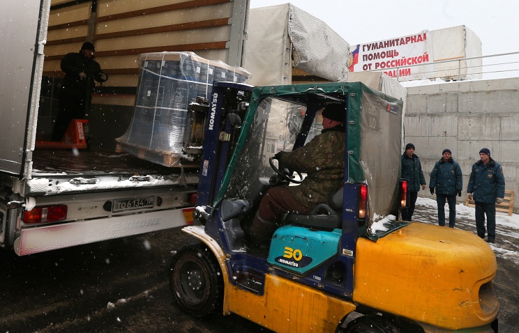 ТАСС: Ситуация на Украине. Хроника событий. 12 декабря