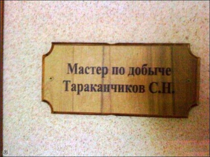 ��������� ������� 1