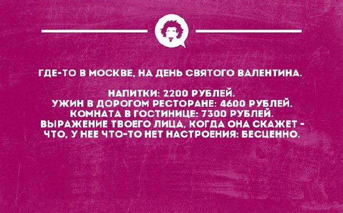 27 жизненных открыток для отличного настроения жизнь, люди, открытки, юмор