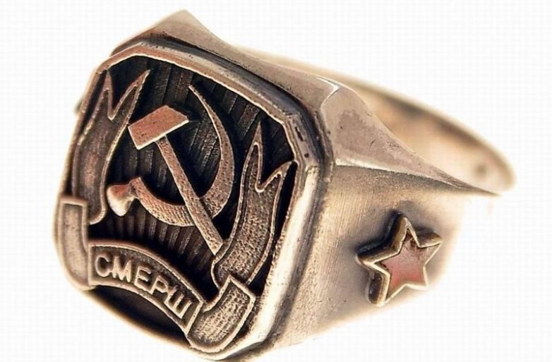 Перстни и кольца Красной армии Перстни и кольца Красной армии
