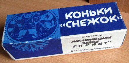 интересное, истории, факты