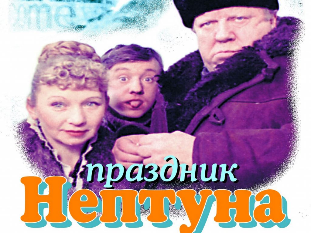 ЯКОВ НА ЗАДНЕМ ПЛАНЕ ТРАГИЧЕСКАЯ СУДЬБА ДЕПРЕССИВНОГО АКТЕРА СТЕПАНОВА