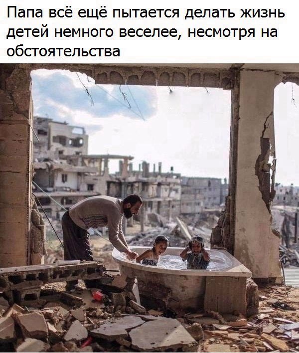 Эмоциональные картинки с надписями со смыслом (11 фото) Эмоциональные картинки с надписями со смыслом (11 фото)