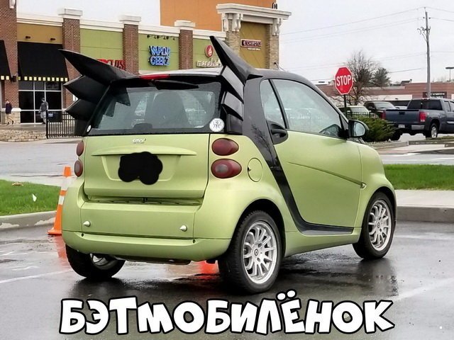 Автовсячина Автовсячина Автовсячина, авто, автомобиль, автоприкол, машина, прикол