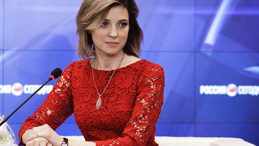 Поклонская рассказала о домогательствах в Госдуме
