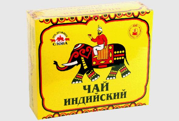 Бренды Советского Союза Бренды Советского Союза