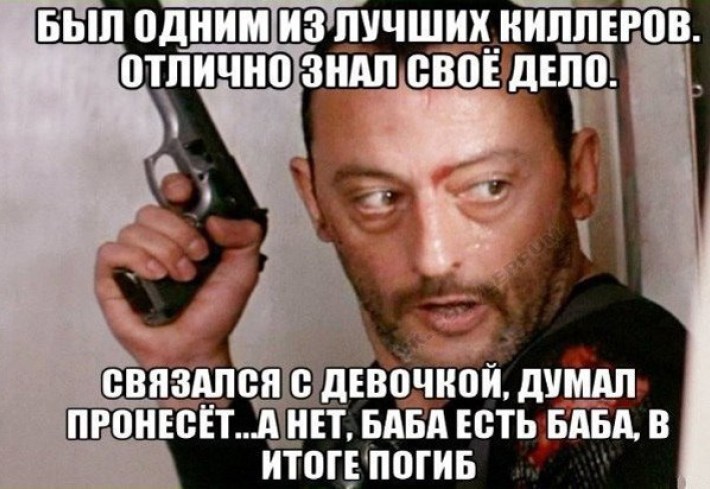 15 наглядных примеров до чего доводит женщина 15 наглядных примеров до чего доводит женщина