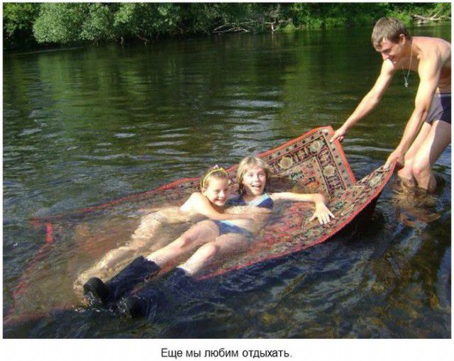 Мы живём в самой прекрасной стране на свете... интересное, знаменитости, красота, демотиваторы, красотка, животные, девушки, приметы