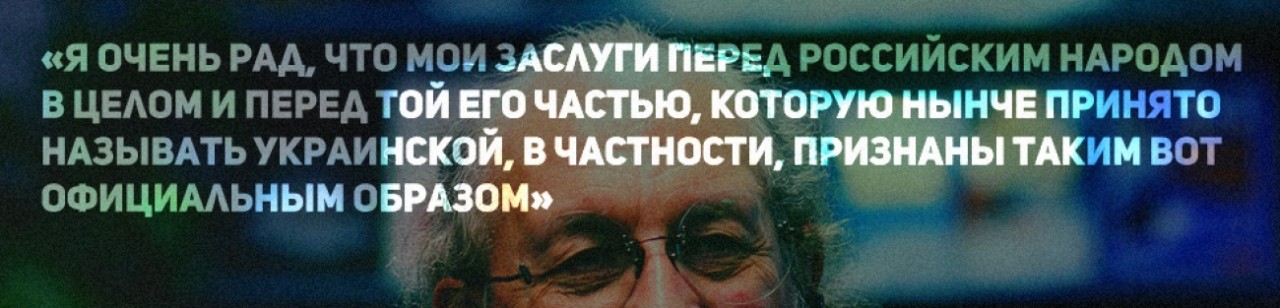 Гнилые либералы поджали хвосты от страха: Вассерман рвётся в Думу!