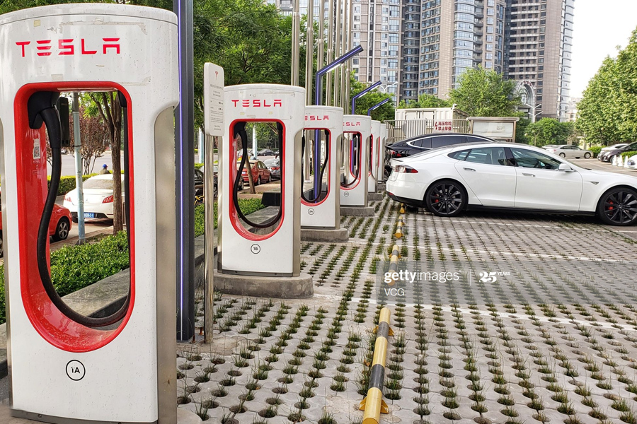 Tesla Charging Station Tesla Charging Station