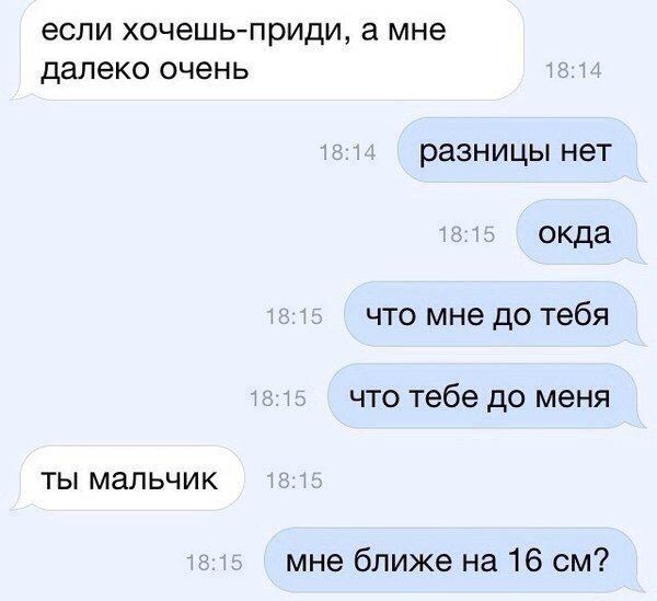 Смс прикольные поздравления с днем рождения подруге с юмором