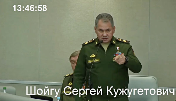 Шойгу в Госдуме: твердый ответ самоуверенному депутату. Шойгу в Госдуме: твердый ответ самоуверенному депутату.