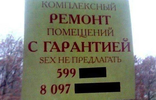 ь
