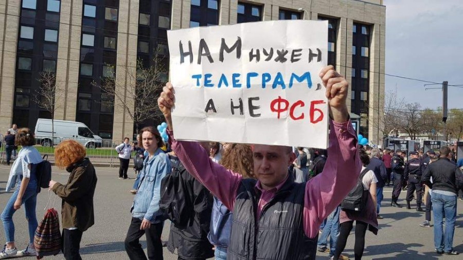 Ну, что - еще нужен Телеграмм вместо ФСБ?