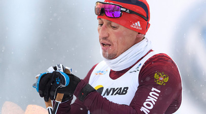 Александр Легков