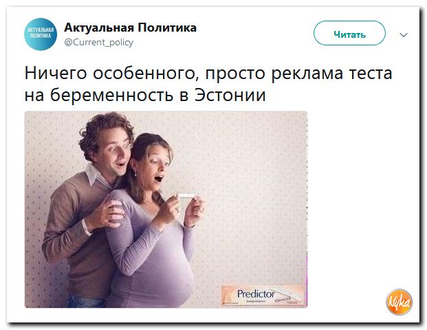 Обо всем понемногу с юмором и ехидными комментариями Обо всем понемногу с юмором и ехидными комментариями