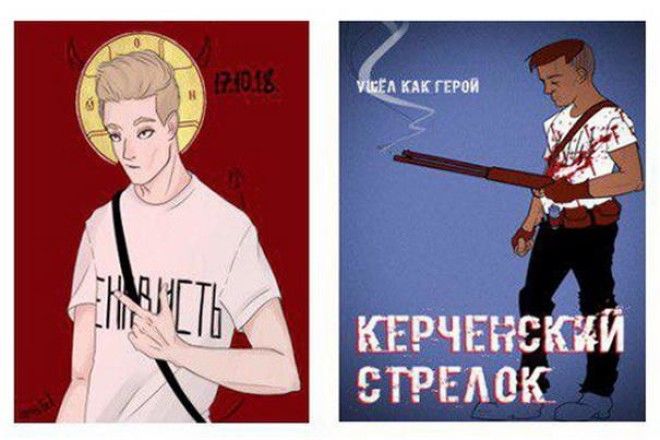 ЗАМУЖ ЗА МАНЬЯКА, ИЛИ ПОЧЕМУ ЖЕНЩИНЫ ВЛЮБЛЯЮТСЯ В МОНСТРОВ? ЗАМУЖ ЗА МАНЬЯКА, ИЛИ ПОЧЕМУ ЖЕНЩИНЫ ВЛЮБЛЯЮТСЯ В МОНСТРОВ?