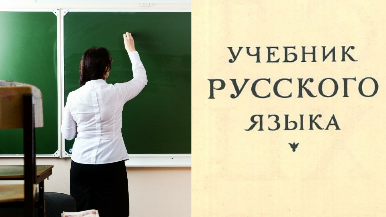 Лоза прокомментировал слова Макаревича о незнании внуками певца русского языка Лоза прокомментировал слова Макаревича о незнании внуками певца русского языка