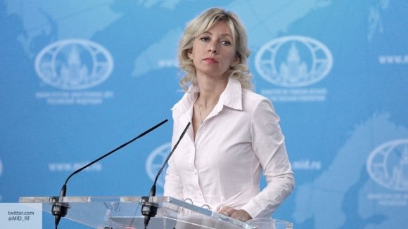 Мария Захарова о громком заявлении Болтона: «Маски сброшены» Мария Захарова о громком заявлении Болтона: «Маски сброшены»