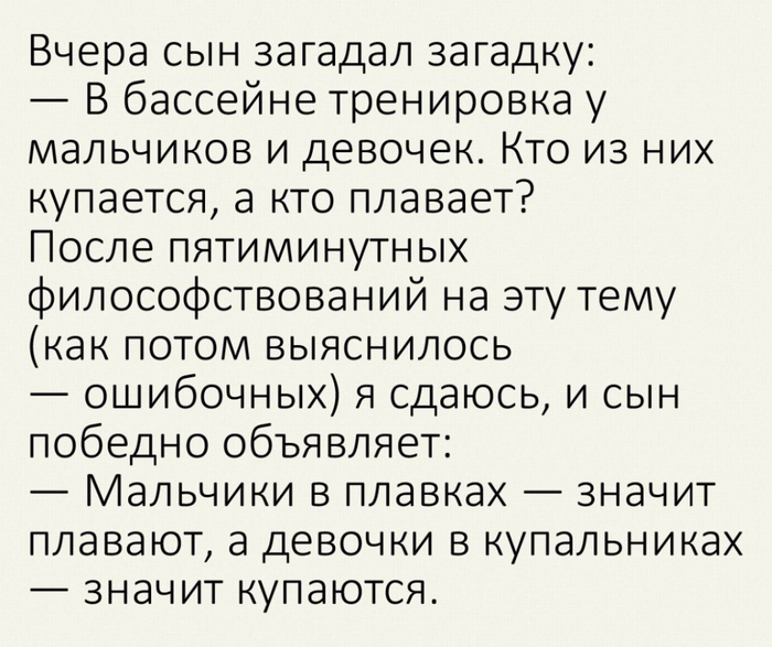 image (5) (700x587, 302Kb)