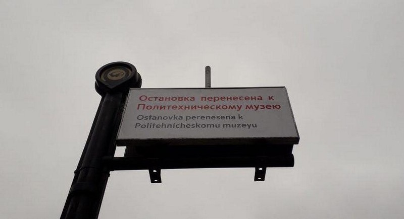 Такое возможно только в России. часть 40 ( 55 фото ) Такое возможно только в России. часть 40 ( 55 фото )