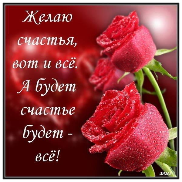Поздравление на день рождение однокурснице Поздравление на день рождение однокурснице