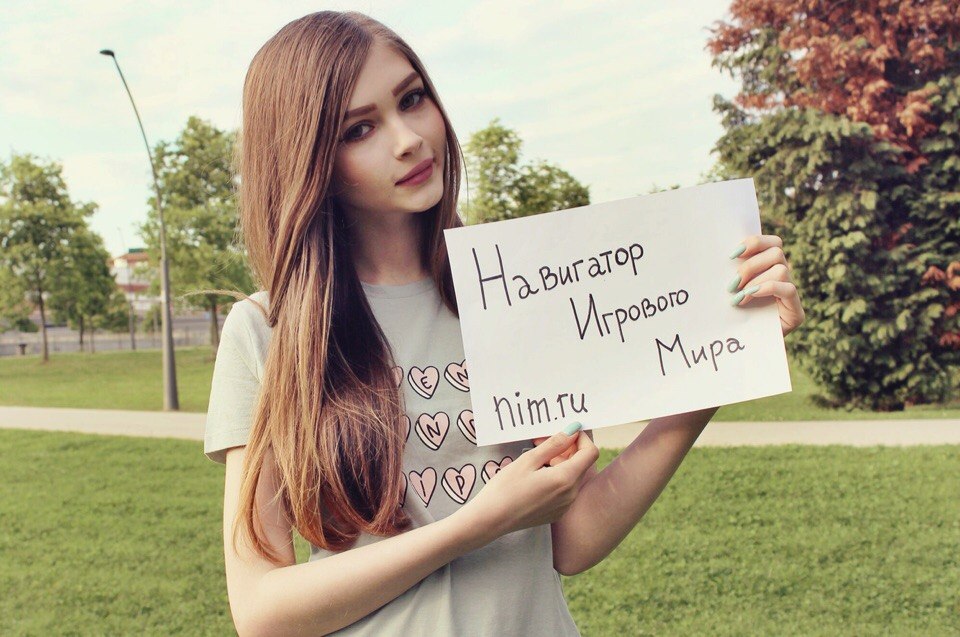 Как сделать чтобы карина сделала сигну Как сделать чтобы карина сделала сигну