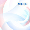 Морской сбой. США ради России нарушили правила своих ВМС Морской сбой. США ради России нарушили правила своих ВМС