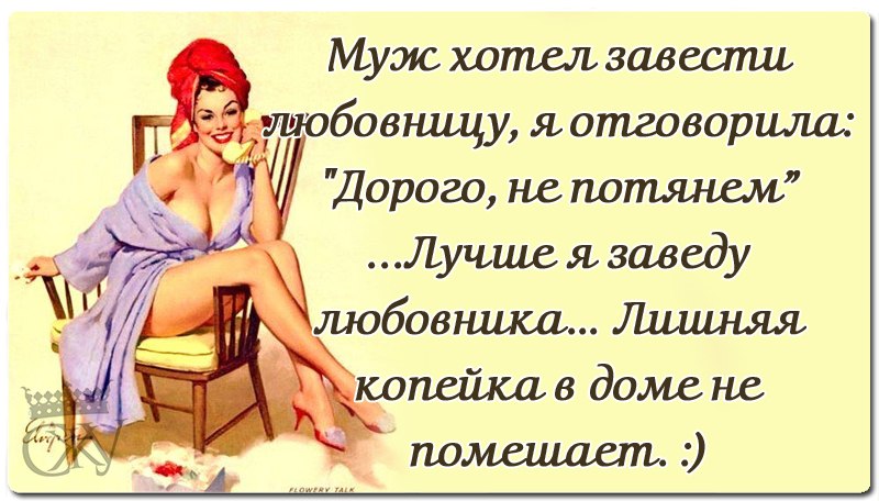 Как сделать скриншот экрана на компьютере - как проще 5 Как сделать скриншот экрана на компьютере - как проще 92