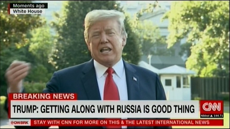 Трамп: Путин не враг, а соперник, и у меня есть для него подарок Трамп: Путин не враг, а соперник, и у меня есть для него подарок