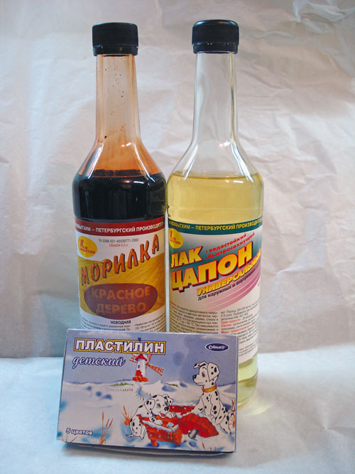 Память о трофее da215bc7d94a53c9b619e849b9ac39d6.jpg