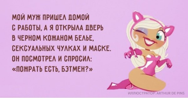 20 открыток о любви и отношениях 20 открыток о любви и отношениях