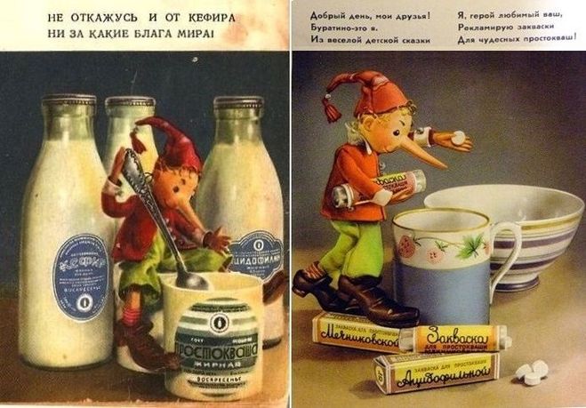 Не жившим в СССР виднее............ Не жившим в СССР виднее............