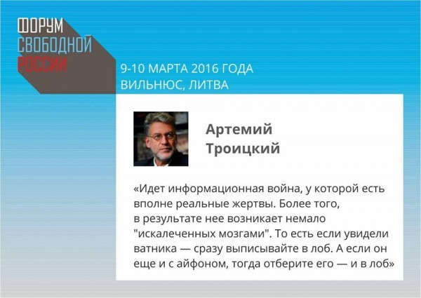 Как ленинской многонационалочкой умело пользуются либералы Как ленинской многонационалочкой умело пользуются либералы