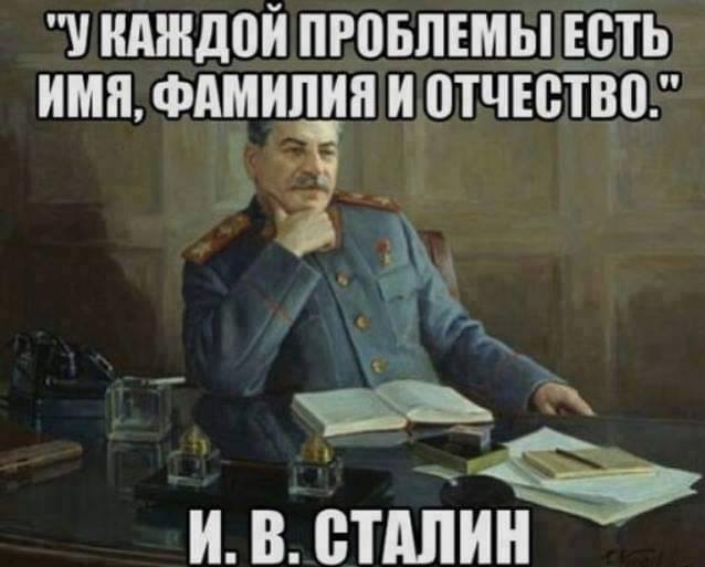 TITLE