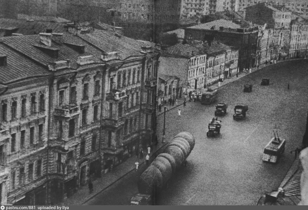 Москва в 1940-1945 годах Москва в 1940-1945 годах
