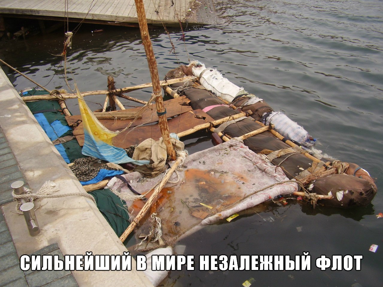 Дулю показать: в Киеве рассказали, чем Украина может ответить флоту России в Азовском море картинки Дулю показать: в Киеве рассказали, чем Украина может ответить флоту России в Азовском море картинка