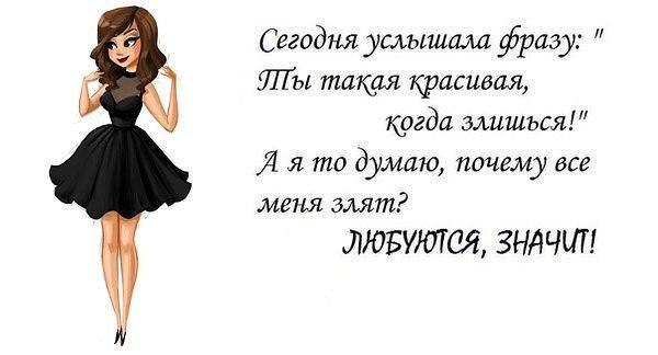 https://i04.fotocdn.net/s12/79/public_pin_m/207/2340998734.jpg