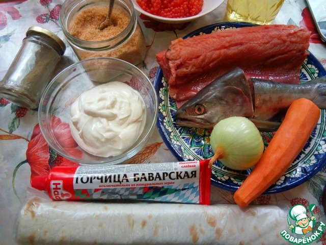 Горбуша, запеченная в лаваше Горбуша, запеченная в лаваше