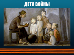 5107871_DETI_VOINI