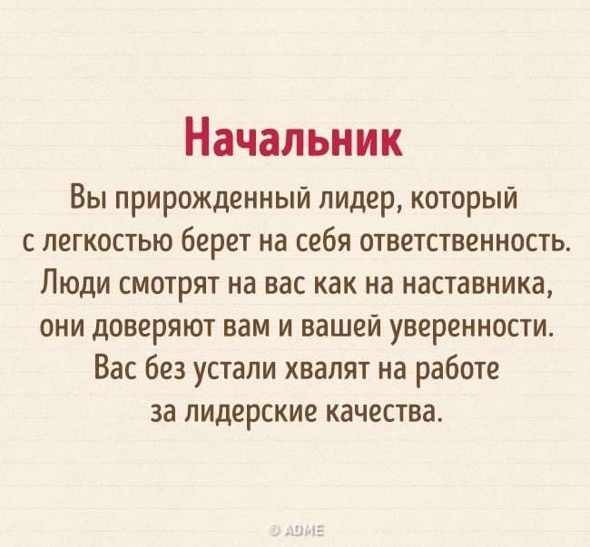 Тест: То, как вы держите руль, может о вас многое рассказать Тест: То, как вы держите руль, может о вас многое рассказать