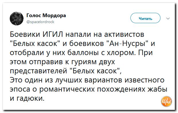 Кокорный мамай!!! Обо всем понемногу с юмором и ехидными комментариями Кокорный мамай!!! Обо всем понемногу с юмором и ехидными комментариями